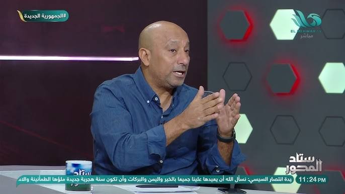 ياسر ريان ينتقد ثنائي الأهلي: «شوبير بطيء وأفشة عليه مراجعة نفسه»